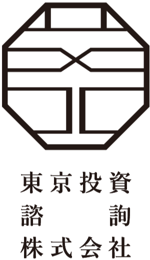 東京投資諮詢株式会社